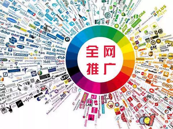 黟县传统企业进行网络营销需要注意的几个基础策略